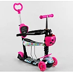 Дитячий самокат 5 в 1 Best Scooter S 4101 Рожевий з блакитним