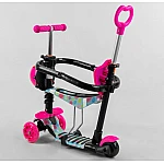 Дитячий самокат 5 в 1 Best Scooter S 4101 Рожевий з блакитним