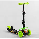 Дитячий самокат 5 в 1 Best Scooter S 1453 Абстракція Зелений