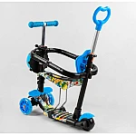 Дитячий самокат 5 в 1 Best Scooter S 1565 Абстракція Блакитний