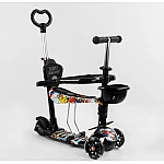Детский самокат 5 в 1 Best Scooter S 3395 Абстракция Черный