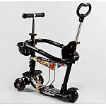 Детский самокат 5 в 1 Best Scooter S 3395 Абстракция Черный