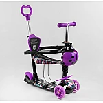Дитячий самокат 5 в 1 Best Scooter S 7864 Абстракція Фіолетовий