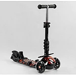 Дитячий самокат 5 в 1 Best Scooter S 8756 Абстракція Чорний