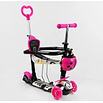 Дитячий самокат 5 в 1 Best Scooter S 9845 Абстракція Рожевий