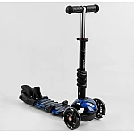 Дитячий самокат 5 в 1 Best Scooter S 6233 Чорний з синім