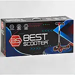 Трехколесный самокат Best Scooter Maxi New Красный (44116)