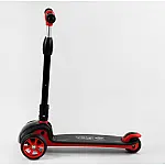 Трехколесный самокат Best Scooter Maxi New Красный (44116)
