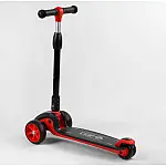 Трехколесный самокат Best Scooter Maxi New Красный (44116)