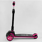 Трехколесный самокат Best Scooter Maxi New Розовый (87819)