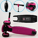 Трехколесный самокат Best Scooter Maxi New Розовый (87819)