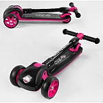 Трехколесный самокат Best Scooter Maxi New Розовый (87819)