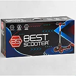 Трехколесный самокат Best Scooter Maxi New Синий (22107)