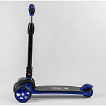Трехколесный самокат Best Scooter Maxi New Синий (22107)