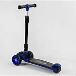 Трехколесный самокат Best Scooter Maxi New Синий (22107)