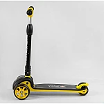 Трехколесный самокат Best Scooter Maxi New Желтый (84377)