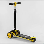 Трехколесный самокат Best Scooter Maxi New Желтый (84377)
