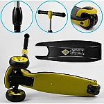 Трехколесный самокат Best Scooter Maxi New Желтый (84377)