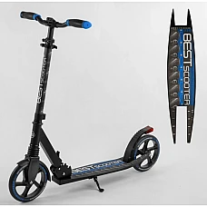Двоколісний самокат з підсвічуванням гальма Best Scooter Сині