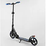 Двоколісний самокат з підсвічуванням гальма Best Scooter Синій (94123)