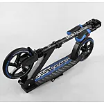 Двоколісний самокат з підсвічуванням гальма Best Scooter Синій (94123)
