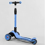 Триколісний самокат Best Scooter С-03820 Синій