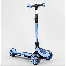 Триколісний самокат Best Scooter С-03820 Синій