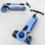 Триколісний самокат Best Scooter С-03820 Синій