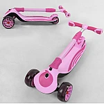 Триколісний самокат Best Scooter С-02719 Рожевий
