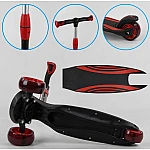 Триколісний самокат Best Scooter С-01618 Червоний