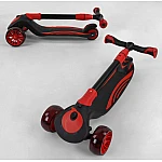 Триколісний самокат Best Scooter С-01618 Червоний