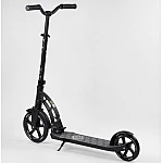 Двоколісний самокат з амортизатором Best Scooter Чорно-сірий (47351)