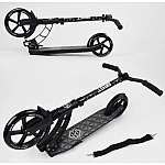 Двоколісний самокат з амортизатором Best Scooter Чорно-сірий (47351)