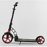 Двоколісний самокат з амортизатором Best Scooter Червоний (61711)
