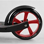 Двоколісний самокат з амортизатором Best Scooter Червоний (61711)