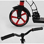 Двоколісний самокат з амортизатором Best Scooter Червоний (61711)