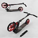 Двоколісний самокат з амортизатором Best Scooter Червоний (61711)