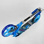Детский двухколесный самокат Best Scooter Голубой (63629)