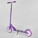 Дитячий двоколісний самокат Best Scooter Фіолетовий (66053)