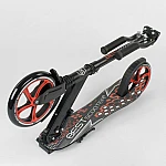 Дитячий двоколісний самокат з амортизатором Best Scooter Червоний (88146)