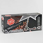 Детский двухколесный самокат с амортизатором Best Scooter Синий (49716)