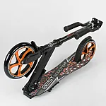 Детский двухколесный самокат с амортизатором Best Scooter Оранжевый (34750)