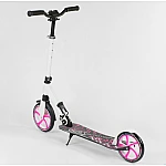 Детский двухколесный самокат с амортизатором Best Scooter Розовый (70518)