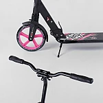 Алюминиевый двухколесный самокат Best Scooter Розовый (62825)