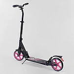 Алюминиевый двухколесный самокат Best Scooter Розовый (62825)
