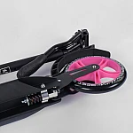 Алюминиевый двухколесный самокат Best Scooter Розовый (62825)