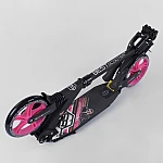 Алюминиевый двухколесный самокат Best Scooter Розовый (62825)