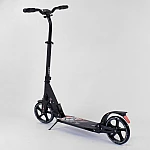 Алюминиевый двухколесный самокат Best Scooter Красный (54394)