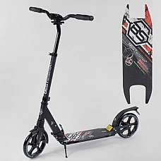 Алюмінієвий двоколісний самокат Best Scooter Червоний (54394)