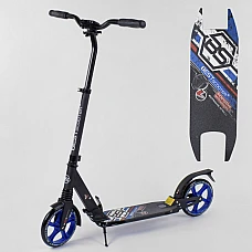 Алюмінієвий двоколісний самокат Best Scooter Синій (73193)